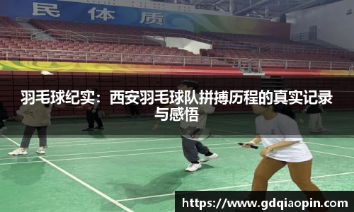 明发彩票首页