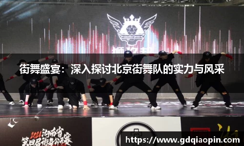 明发彩票首页