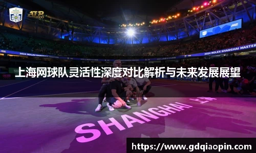 明发彩票APP