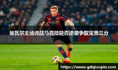 明发彩票官方网站