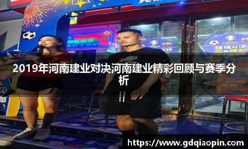 明发彩票首页