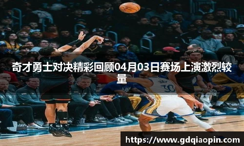 明发彩票首页